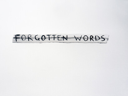 Tim Etchells, Forgotten Words (From the Series Personal Statements), 2015. Black acrylic on archival paper. 21 x 29.7 cm. Courtesy of Vitrine