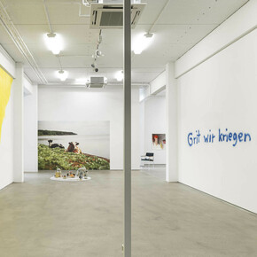 Harry Hachmeister, Jetzt weiss ich wo das Taxi ist und werde nicht mehr danach suchen, exhibition view. Courtesy of G2 Kunsthalle