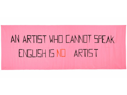 Hello World. Revising a Collection. Courtesy of Hamburger Bahnhof