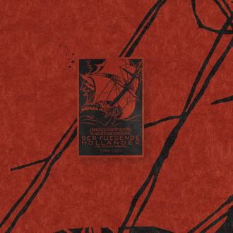 The Wanderer. Courtesy of Israel Museum