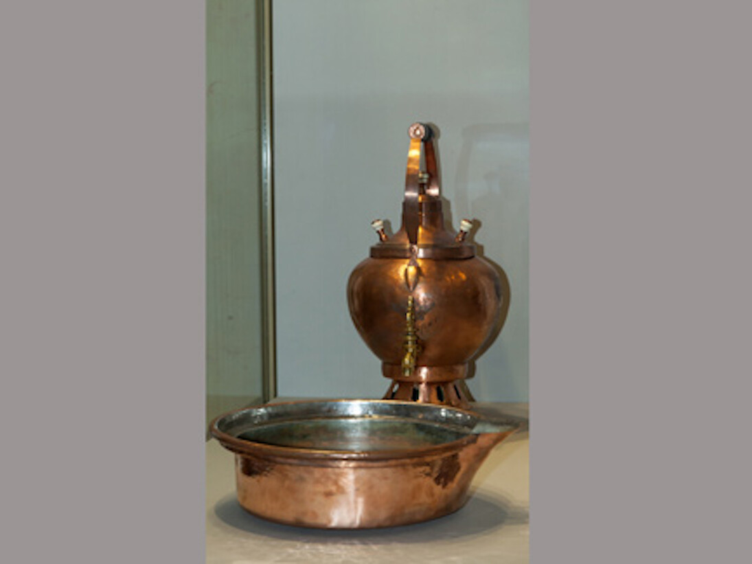 Samovar and Basin. Courtesy of The State Hermitage Museum 