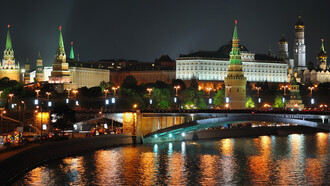Vista do centro de Moscovo do rio Moscou