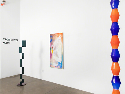 Mars. Courtesy of Patrick Parrish Gallery