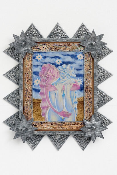 Zayn Qahtani, Damned to the Ephemeral, photo by Jonathan Bassett. Courtesy of Vitrine Fitzrovia Gallery