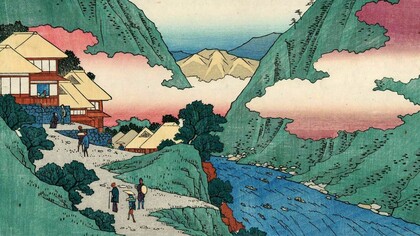 Estampa japonesa en xilografía, Sokokura, de la serie Siete aguas termales de Hakone (Hakone shichiyu zue) de Utagawa Hiroshige, 1852