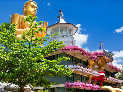 Templo de Oro de Dambulla en Sri Lanka