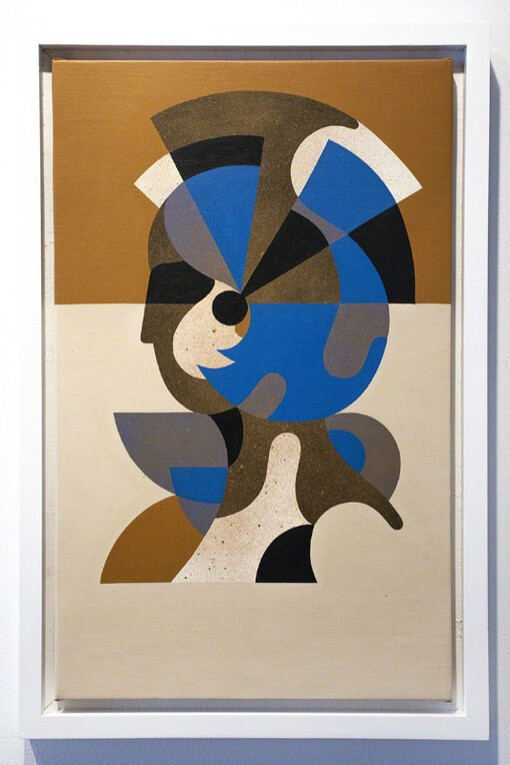 Neudeco. Courtesy of Vertical Gallery