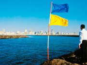 Sharjah Biennial 4. Courtesy of Sharjah Art Foundation