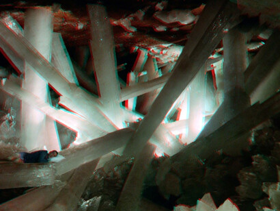 What do you dream of? Courtesy of Galeria Luisa Strina