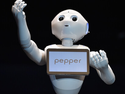 Pepper