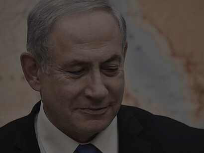 U.S. Secretary of State Michael R. Pompeo and U.S. Ambassador to Israel David Friedman join Israeli Prime Minister Benjamin Netanyahu on a phone call to President Donald J. Trump in Jerusalem, Israel on March 21, 2019