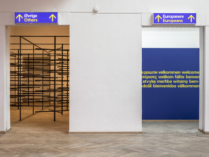 Daniil Galkin, Tourniqet, 2013. Installation view, Europa Endlos, Kunsthal Charlottenborg, 2019. Foto af Anders Sune Berg. Courtesy Daniil Galkin.
 