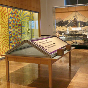 Forming Design in East Asian Art. Courtesy of ROM 