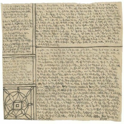 Robert Walser, Microscript 215, October- November 1928, pencil on paper, 4 1/16 x 3 13/16 inches (10.3 x 9.6 cm). Courtesy Robert Walser-Zencrum ©Keystone / Robert Walser-Stifiung Bern.
