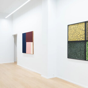 Various artists, Group show, exhibition view. Courtesy of QG Gallery 