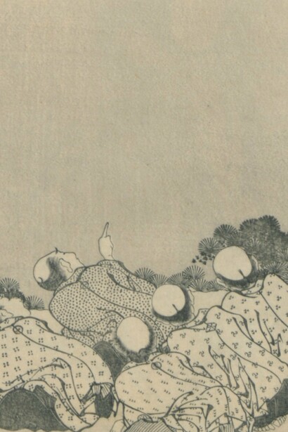 Ilustración del volumen "Cien vistas del Monte Fuji", tinta sobre papel, Katsushika Hokusai, 1834-35