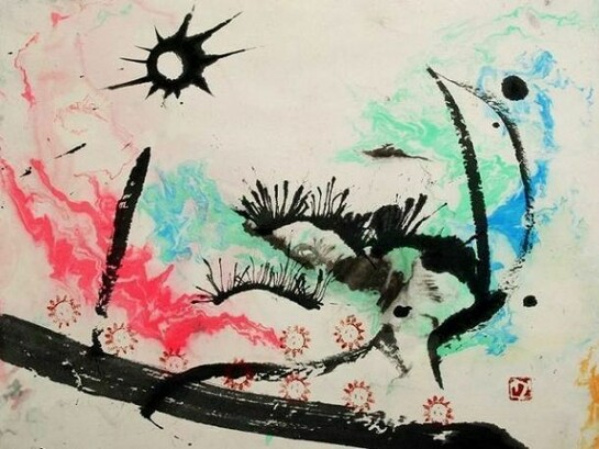 Kaneko Johkoh, Seaside Scenery, Sumi Ink on Paper, 19" x 24"