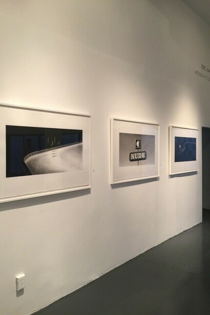 Erich Nash. Courtesy of KP Projects