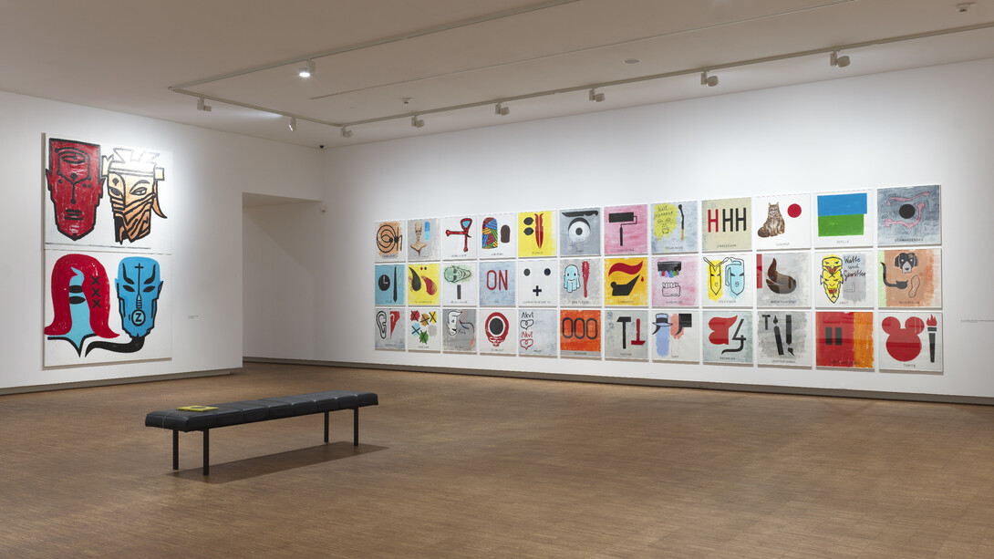 Dietmar Brehm, Punkt und echo, ausstellungsansicht. Mit freundlicher genehmigung des Schlossmuseum Linz