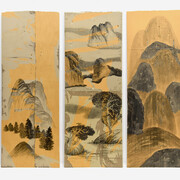 Jeon Gi-ok, Landscape in formation, 2026. Courtesy of Atelier 9