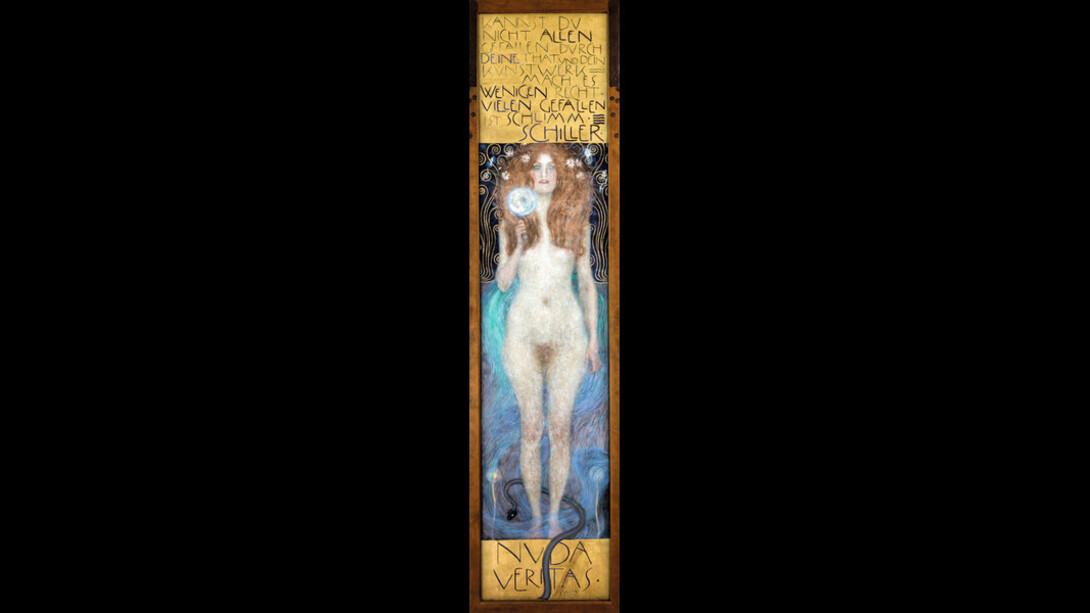Stairway to Klimt. Courtesy of Kunsthistorisches Museum Wien