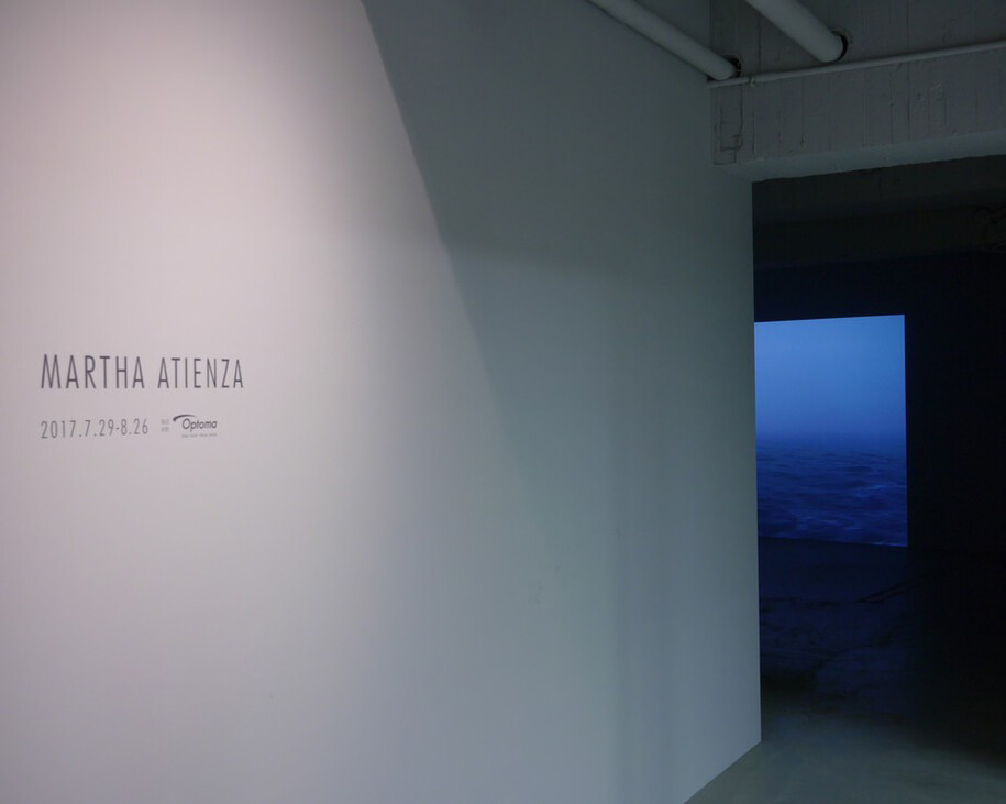 Martha Atienza, Exhibition view. Courtesy of Mind Set Art Center