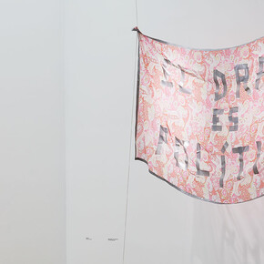 Cabello/Carceller. Courtesy of MUAC
