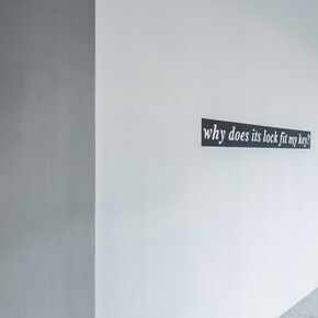 Why does its lock fit my key? Courtesy of Art Mûr