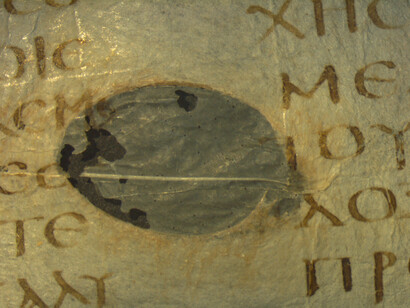 Codex Sinaiticus detail, scar tissue, quire 93, Folio 5 verso New Testament volume, Image courtesy of the British Library 
