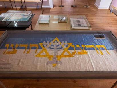 Inclusion or isolation? Multi-ethnic Estonia, exhibition view. Courtesy of Estonian History Museum