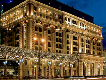 Ritz Carlton Hotel. Moscow
