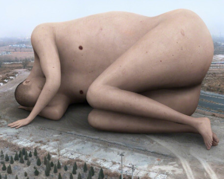 Break With Convention. Courtesy of Pékin Fine Arts