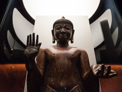 Las Huellas de Buda. Courtesy of Museo Nacional de Antropología