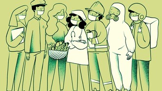 Los verdaderos héroes