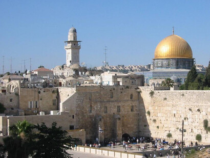 Panorámica de Jerusalén