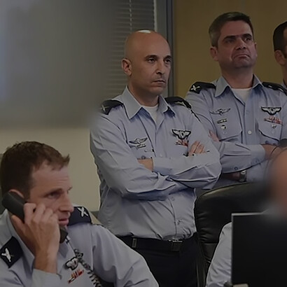 In 2024, amidst heightened tensions following the Iranian attack on Israel, the Israeli Air Force Operations Center in the Kirya played a crucial role in strategizing defensive measures and response plans