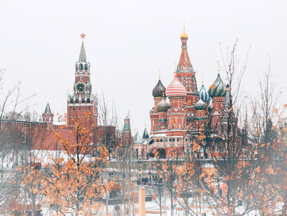 El Kremlin, sede del gobierno ruso, ubicado en Moscú