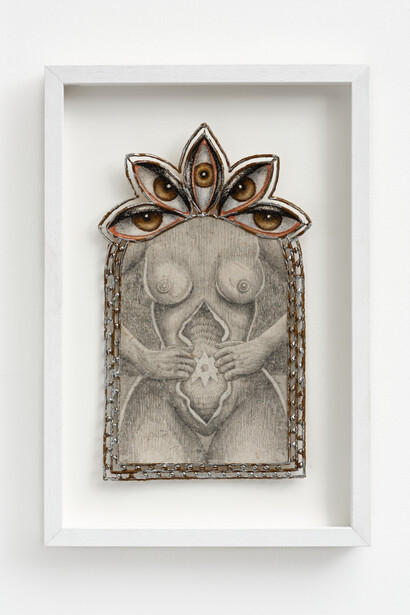 Zayn Qahtani, You Begin Here, photo by Jonathan Bassett. Courtesy of Vitrine Fitzrovia Gallery