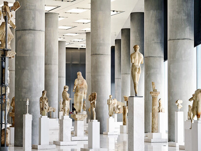 Museu da Acrópole em Atenas