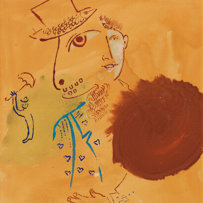 Animalia. Courtesy of Omer Tiroche Gallery