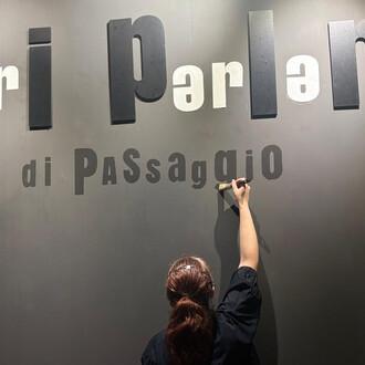 Muri parlanti. Tracce di passaggio, vista della mostra. Per gentile concessione di Palazzo dei Priori