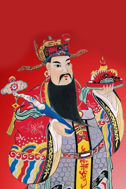 Men Shen on Door in Taiwan