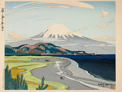 Inside Outside. Courtesy of The Harn Museum