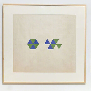 Willys de Castro & Hércules Barsotti. Courtesy of Henrique Faria Fine Art