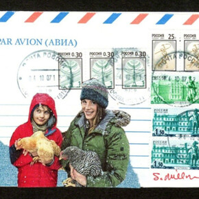 Recycled Memoirs. Courtesy of InLiquid Art + Design