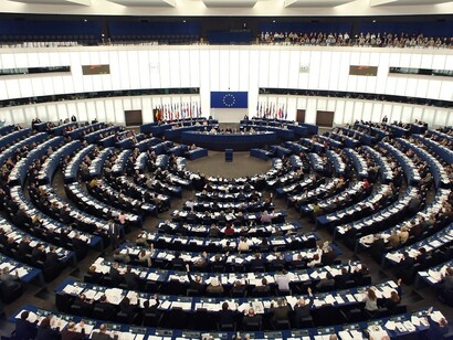 Pleno del Parlamento Europeo