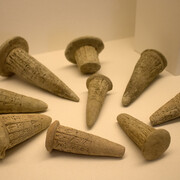 The Culture of the Middle East in Ancient Times. Courtesy of The State Hermitage Museum