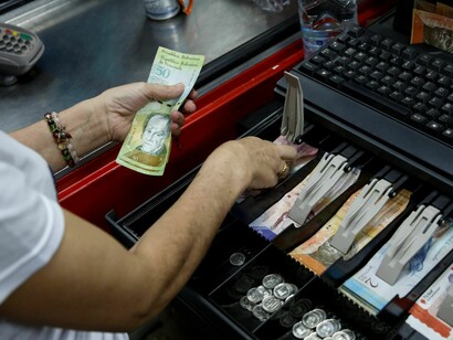 Caja registradora en un negocio venezolano