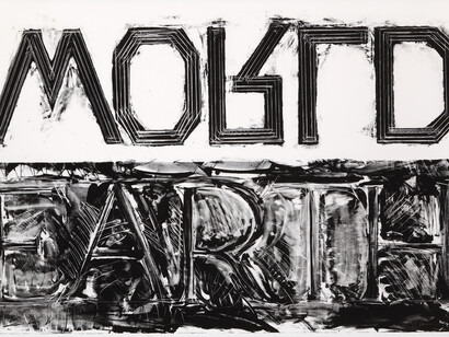 Bruce Nauman, Earth World, Lithograph, 1985, Signed in pencil and numbered from the edition of 25. Printed on Rives BFK White paper by Robert Arber. Published by the artist and Arber and Son Editions, New Mexico. (Cordes 54) 76.2 × 111.8 cm