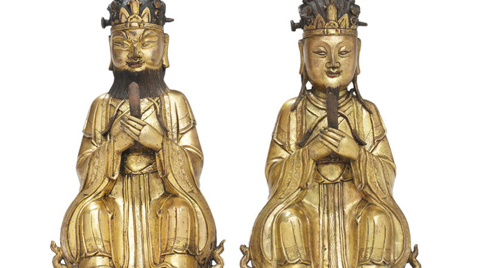 Asian Art. Courtesy of GRASSI Museum Leipzig